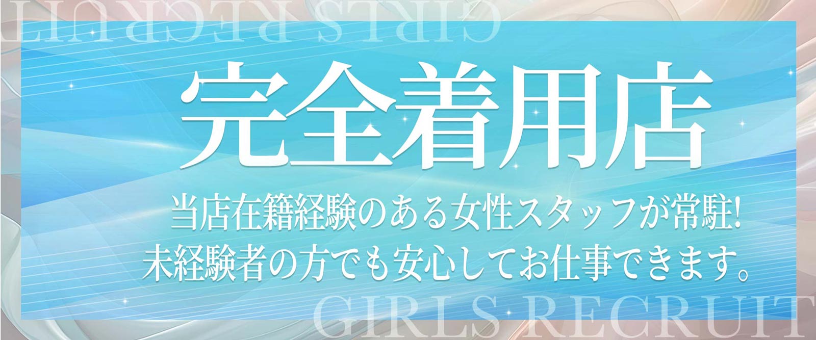 ҂邪ԑ厖EAoCg