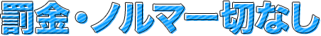 Em}؂Ȃ