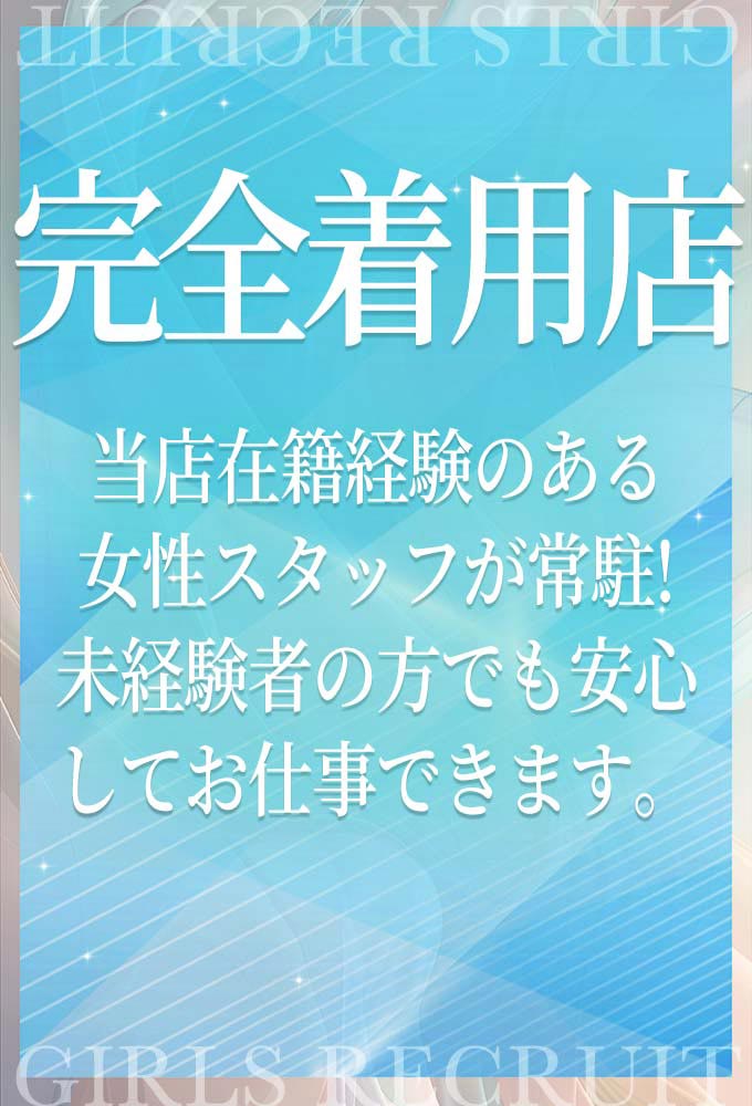 BeʔI